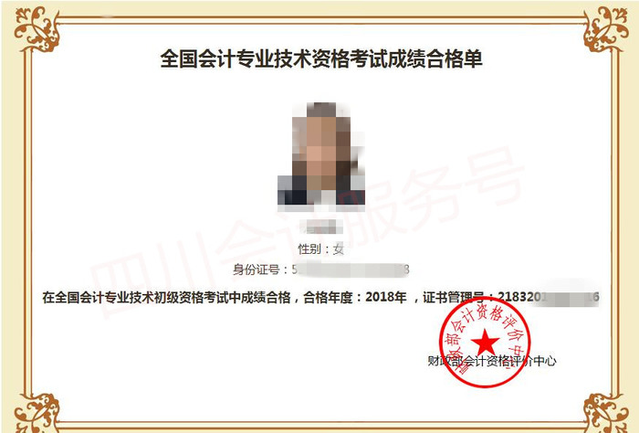 360截图20190629191152824_副本.jpg