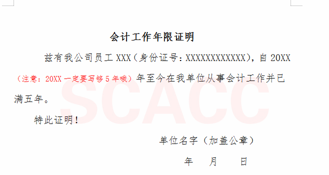 微信截图_20181220172903_meitu_1.jpg